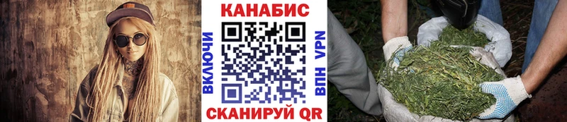 Наркошоп купить ГАШИШ КОКАИН Alpha-PVP Меф мяу мяу Белово