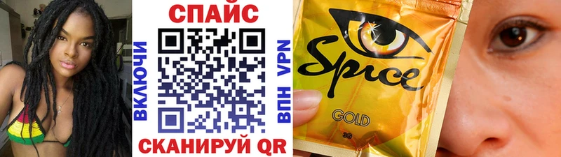 Купить где  Белово  БУТИРАТ BDO 