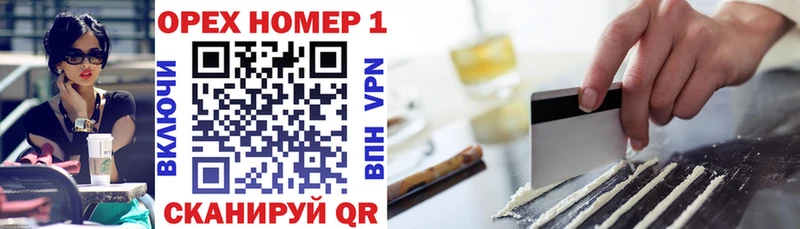 КОКАИН 98%  Купить  Белово 