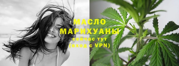 гашиш Беломорск