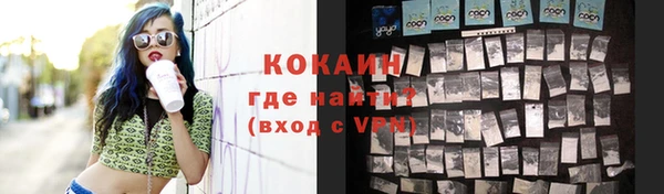 гашишное масло Белоозёрский