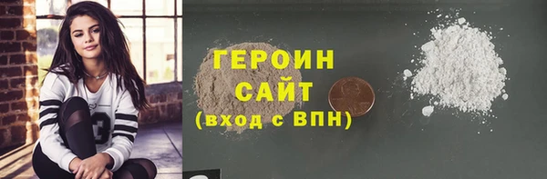 гашиш Беломорск
