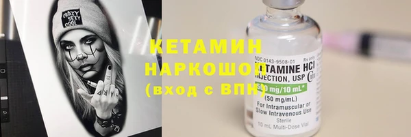 гашишное масло Белоозёрский