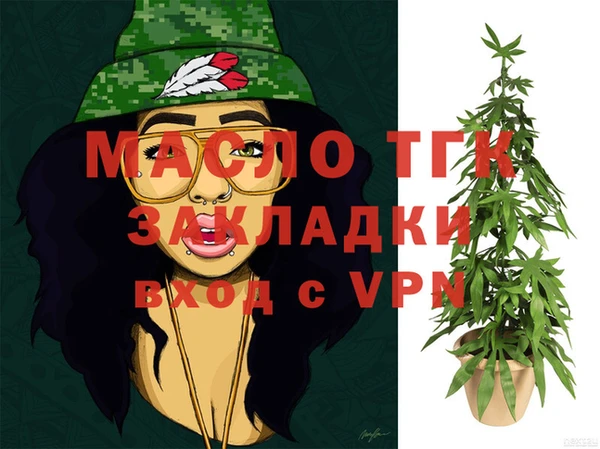 гашиш Беломорск
