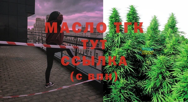 гашиш Беломорск