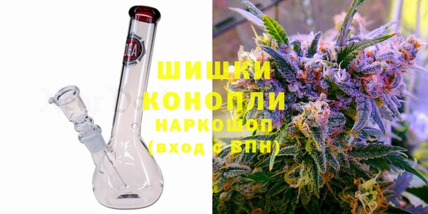 гашиш Беломорск