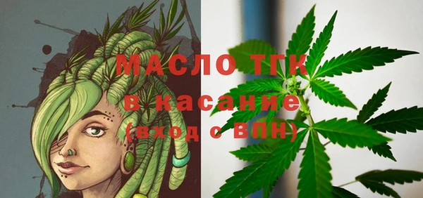 гашиш Беломорск