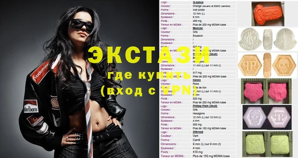 гашишное масло Белоозёрский