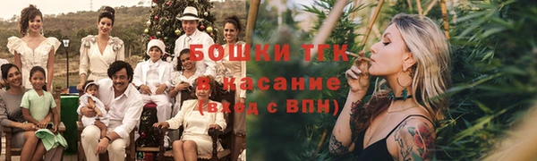 гашиш Беломорск