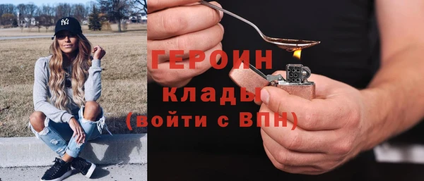 гашиш Беломорск