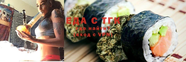 гашик Наволоки
