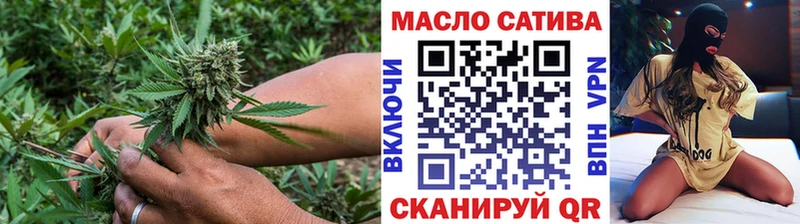 Купить где  Белово  Дистиллят ТГК Wax 